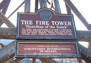 Fire Tower Sign